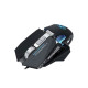 iMICE T96 Gamer Customizable Gaming Mouse
